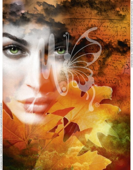 Powerprint Forest Watcher