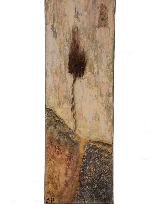 "Δέντρο"Νο DSC_009